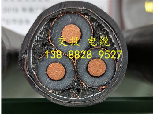 銅芯電纜對(duì)比鋁芯電纜的幾點(diǎn)優(yōu)勢(shì)？