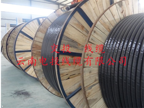 云南電投線(xiàn)纜有限公司-交投電纜商標(biāo)