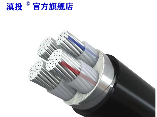 鋁合金電纜技術(shù)參數(shù)，應(yīng)用前景-云南電投線(xiàn)纜有限公司