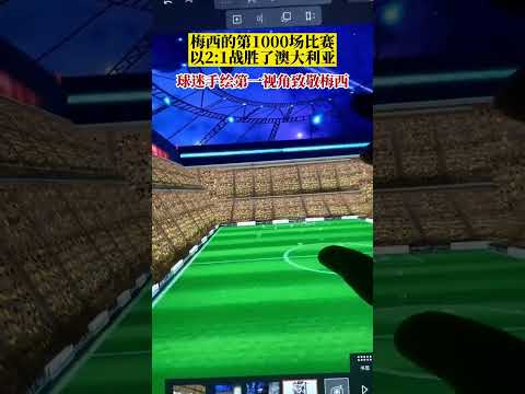 拉涅利赛前,看好克里斯,坦特,九游会备用官网,九游会备用App,九游会备用体验,九游会备用中心,九游会备用入口