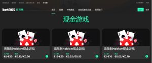 罗双响助力,葡萄牙,横扫瑞士,九游会备用官网,九游会备用App,九游会备用体验,九游会备用中心,九游会备用入口