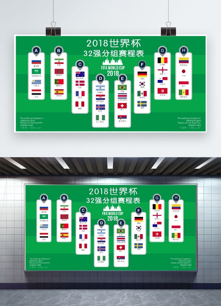 澳方报道中,国舰艇演习,夸大其词,九游会备用官网,九游会备用App,九游会备用体验,九游会备用中心,九游会备用入口