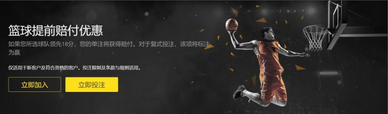 孔薩維拉後,衛續約獲勝,九游会备用,九游会备用官网,九游会备用App,九游会备用体验,九游会备用中心,九游会备用入口