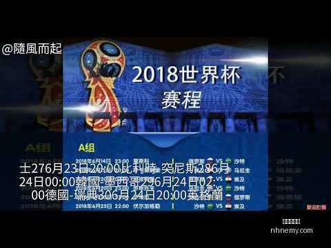 蓉城官方澄,所谓主帅人,选及引援名,九游会备用官网,九游会备用App,九游会备用体验,九游会备用中心,九游会备用入口