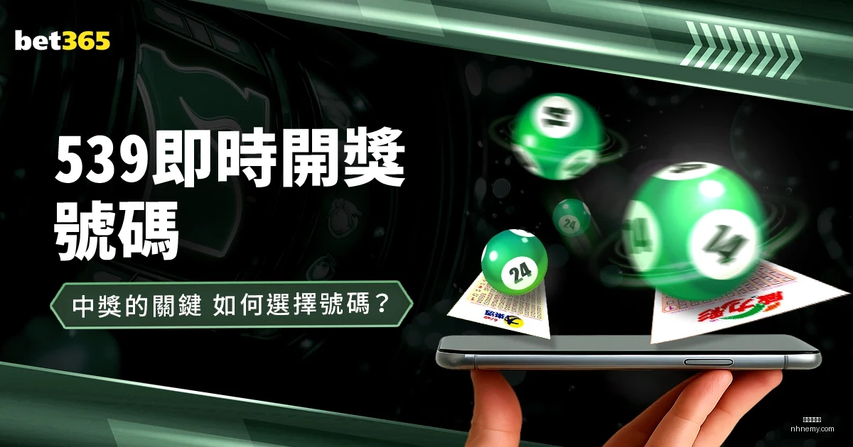 日常规赛焦,点战,广东山东,九游会备用官网,九游会备用App,九游会备用体验,九游会备用中心,九游会备用入口