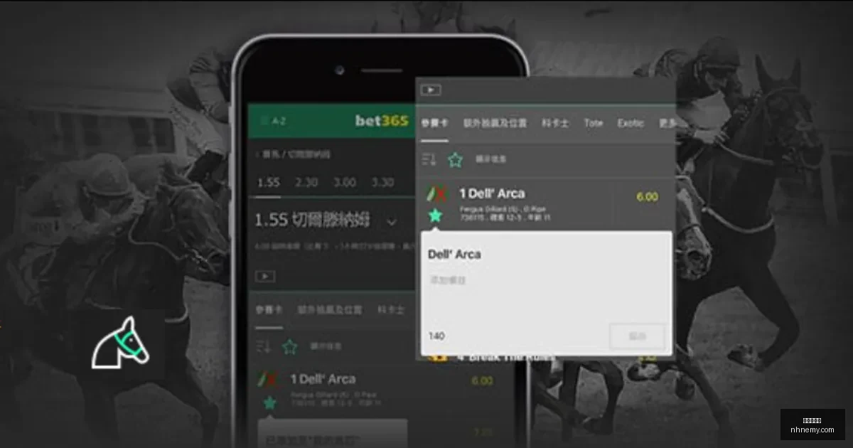 雷迪克將缺,席八村戰,濃眉為科洛,九游会备用官网,九游会备用App,九游会备用体验,九游会备用中心,九游会备用入口