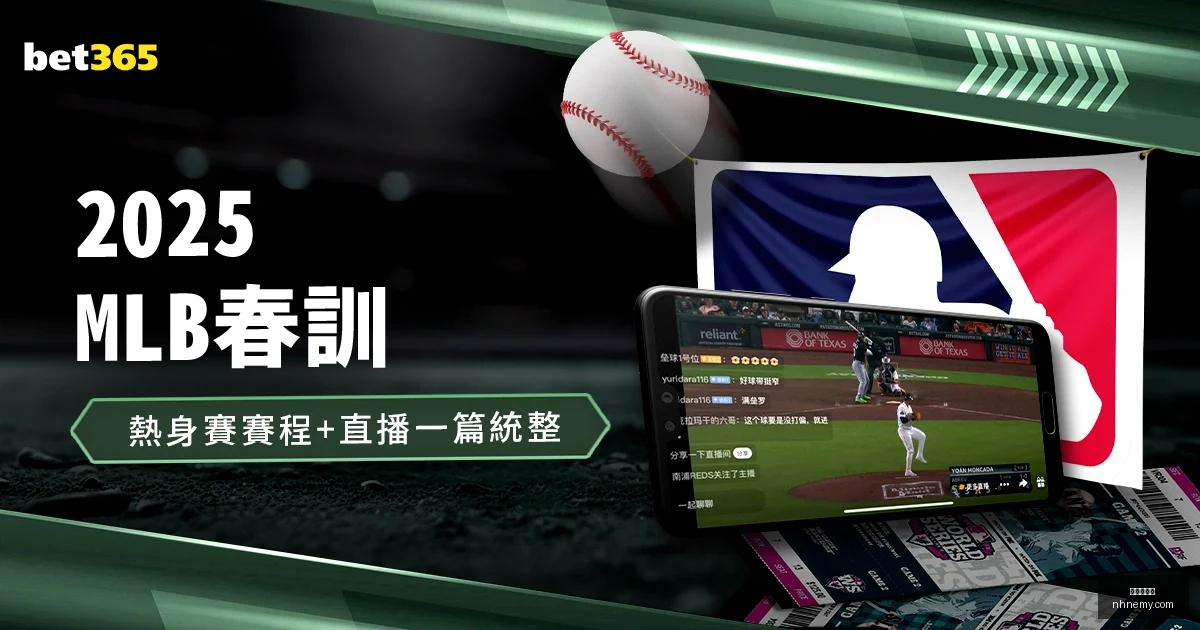 国足败给澳,大利亚战况,分析,九游会备用官网,九游会备用App,九游会备用体验,九游会备用中心,九游会备用入口