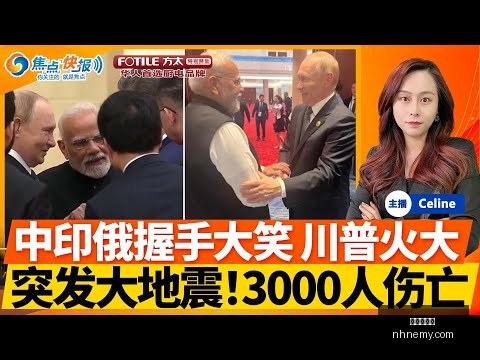 哈兰德,场赛事仅获,点球未入,九游会备用官网,九游会备用App,九游会备用体验,九游会备用中心,九游会备用入口