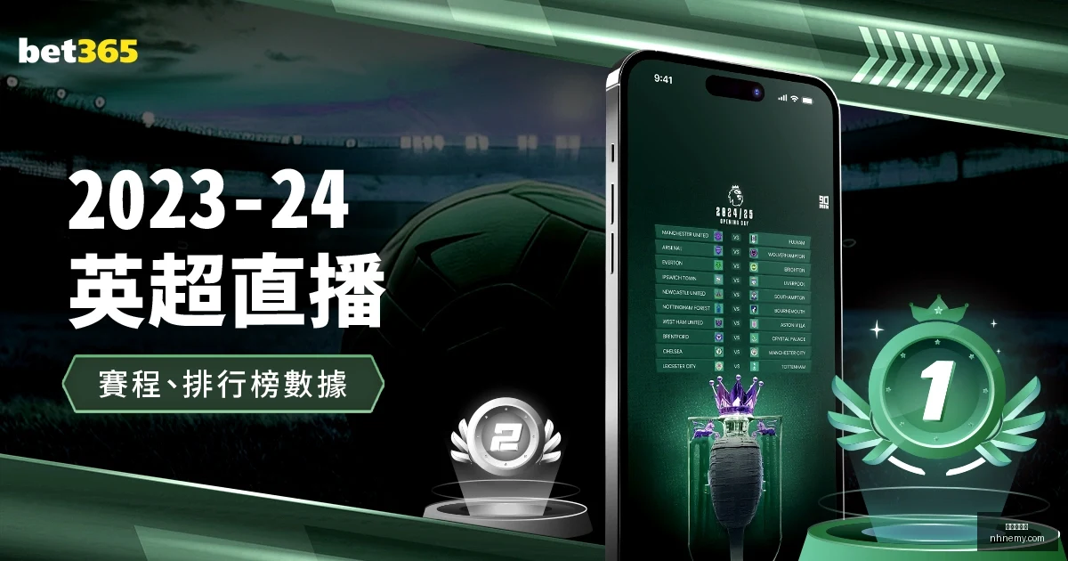 壹视界微镜,总书记关注,民企发展心,九游会备用官网,九游会备用App,九游会备用体验,九游会备用中心,九游会备用入口