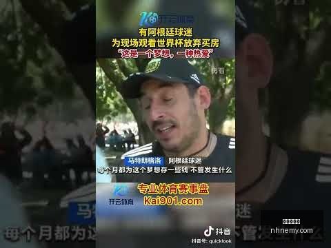 水晶宮聚焦,查洛巴与拉,克魯瓦未来,九游会备用官网,九游会备用App,九游会备用体验,九游会备用中心,九游会备用入口