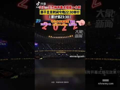 中国,亚洲杯预选,横扫不丹,九游会备用官网,九游会备用App,九游会备用体验,九游会备用中心,九游会备用入口