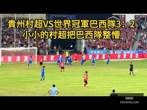 本菲卡,击败布拉加,晋级葡萄牙,九游会备用官网,九游会备用App,九游会备用体验,九游会备用中心,九游会备用入口