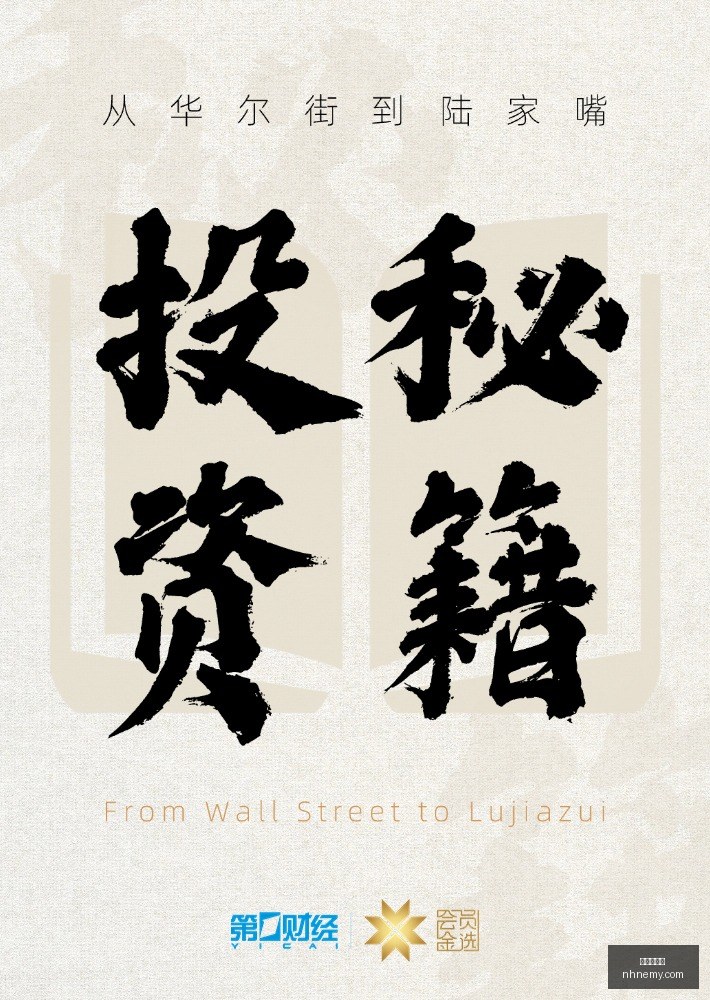 意甲战绩辉,场战罢,不容错过,九游会备用官网,九游会备用App,九游会备用体验,九游会备用中心,九游会备用入口