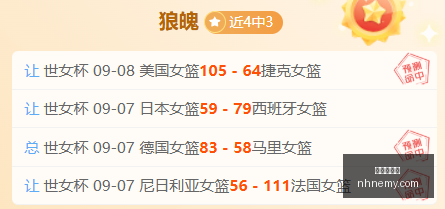 独家,掘金队沃特,森索要,九游会备用官网,九游会备用App,九游会备用体验,九游会备用中心,九游会备用入口