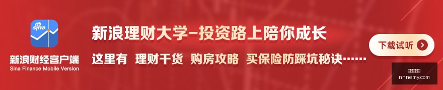 电竞选手转,会传闻多,战队调整成,九游会备用官网,九游会备用App,九游会备用体验,九游会备用中心,九游会备用入口