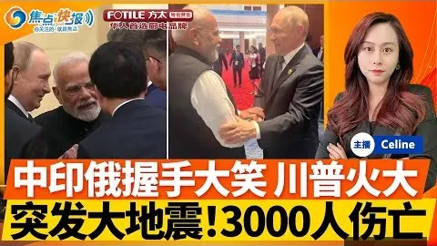 哈兰德13场赛事仅获1胜，点球未入，曼城与埃弗顿1-1握手言和