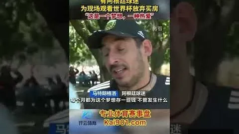 水晶宮聚焦查洛巴与拉克魯瓦未来走向