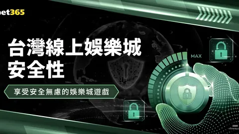 九游会备用 093057