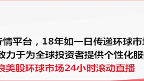紧急时刻王禹抽筋意外离场，短暂救治后强势回归赛场